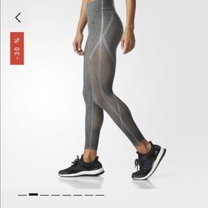 Adidas Knit Seamless Leggings • Adidas Wanderlust